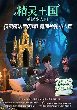 国产91精品青草社区